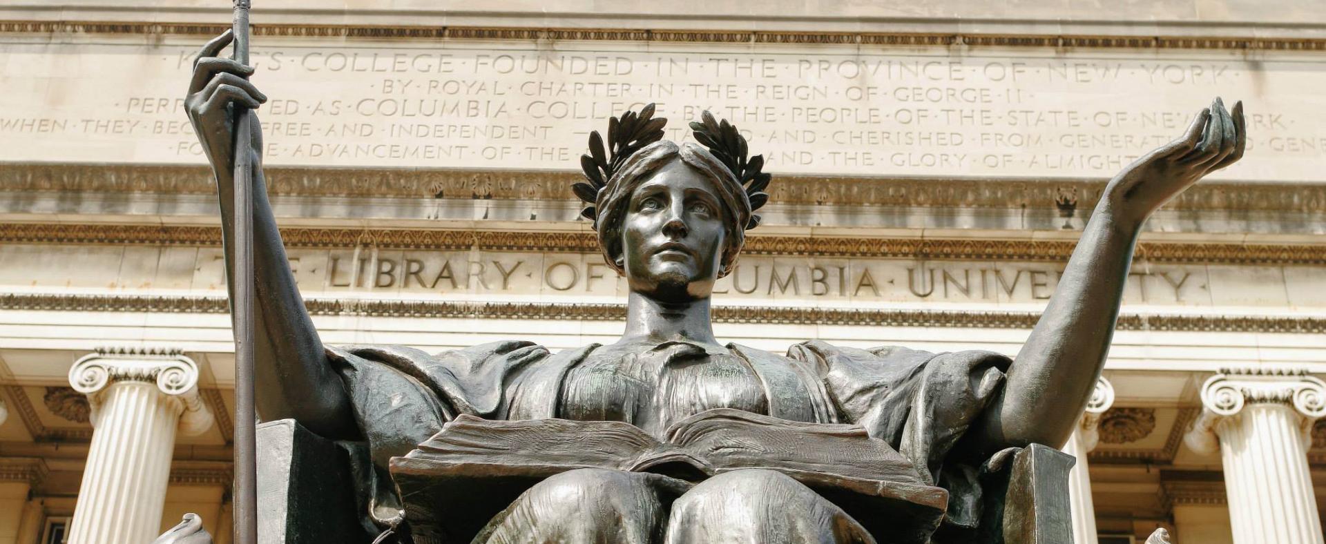 Columbia University Alma Mater sculpture, Low Library