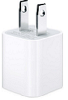 Image of white USB 5W adapter 