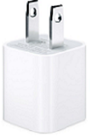 USB 5W adapter ($19) Image of white USB 5W adapter