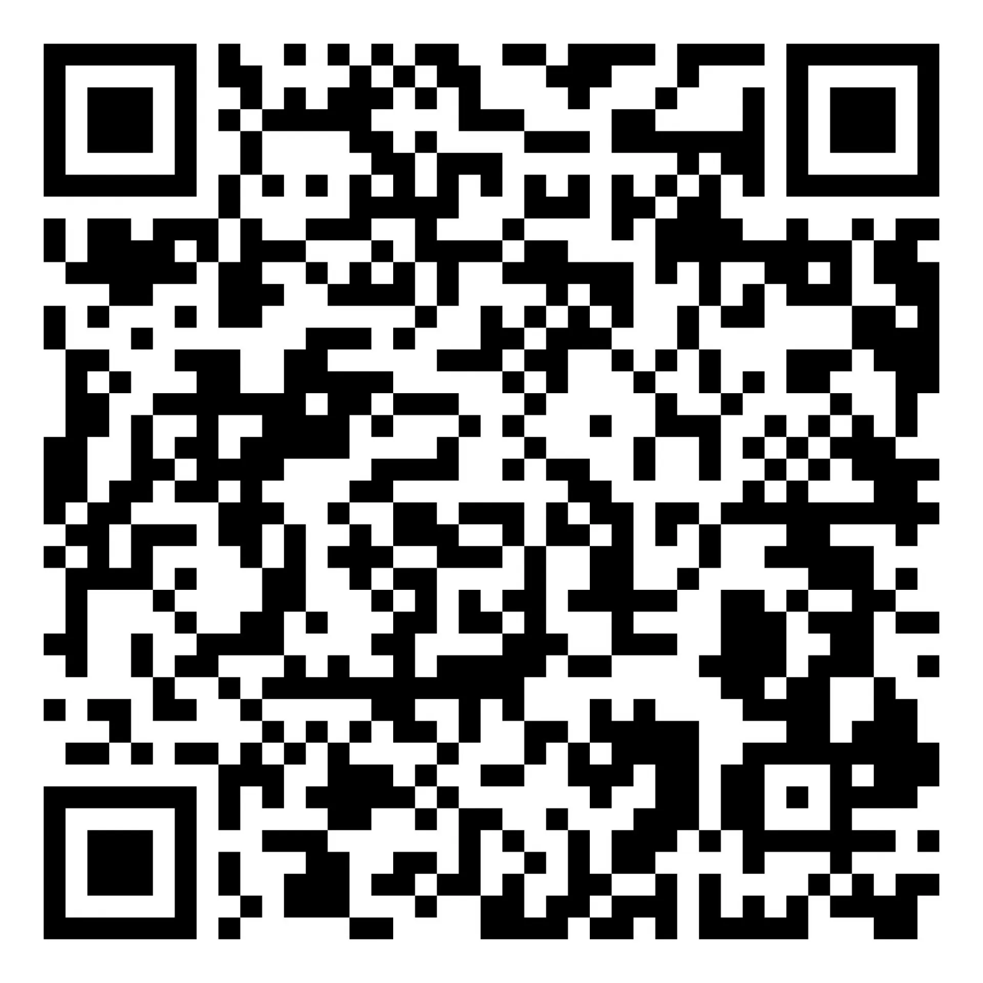 Scan to Submit/Update Ticket to the CUIT Service Desk