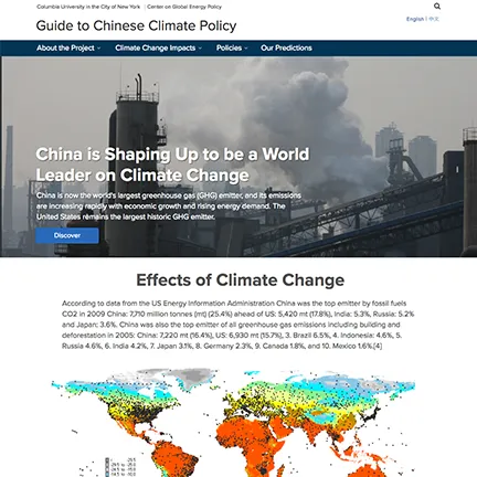 Guide to Chinese Climate Policy screenshot